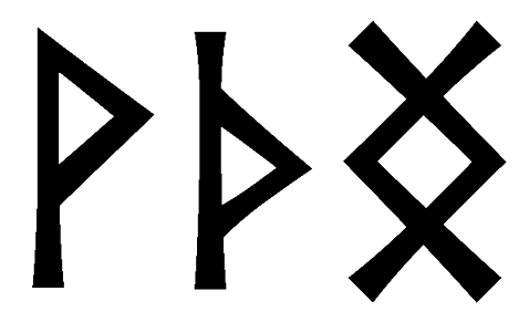 vthng - Напиши имя  VTHNG рунами  - ᛏᚺᚾᚷ - Значение и характер имени  VTHNG - 