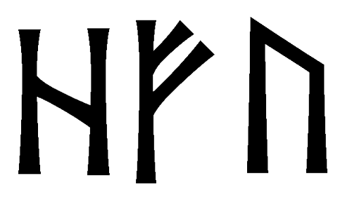 hfu - Напиши имя HFU рунами - ᚺᚠᚢ - Значение и характер имени HFU -