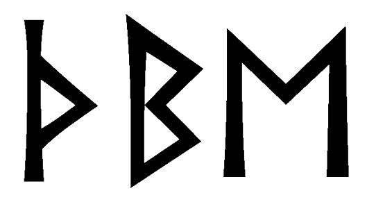 thbe - Напиши имя  THBE рунами  - ᛏᚺᛒᛖ - Значение и характер имени  THBE - 