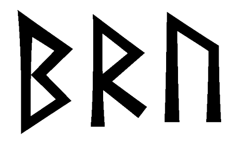 bru - Напиши имя  BRU рунами  - ᛒᚱᚢ - Значение и характер имени  BRU - 