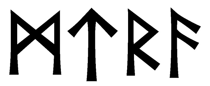 mtra - Напиши имя  MTRA рунами  - ᛗᛏᚱᚨ - Значение и характер имени  MTRA - 