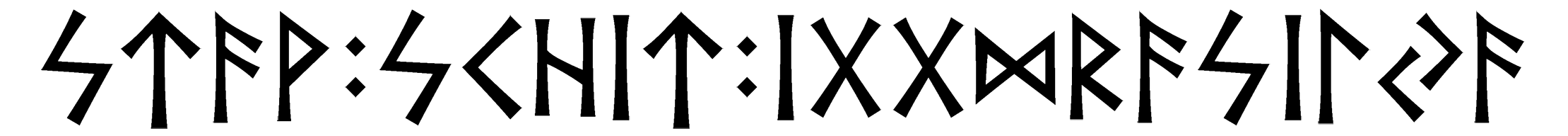 stav+skhit+iggdrasilja - Напиши имя  STAV+SKHIT+IGGDRASILJA рунами  - ᛋᛏᚨᚹ:ᛋᚲᚺᛁᛏ:ᛁᚷᚷᛞᚱᚨᛋᛁᛚᛃᚨ - Значение и характер имени  STAV+SKHIT+IGGDRASILJA - 