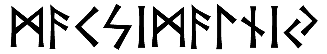 maksimalniy - Напиши имя МАКСИМАЛЬНЫЙ рунами - ᛗᚨᚲᛋᛁᛗᚨᛚᚾᛁᛃ - Значение и характер имени МАКСИМАЛЬНЫЙ -