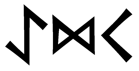aedk - Напиши имя  AEDK рунами  - ᚨᛖᛞᚲ - Значение и характер имени  AEDK - 