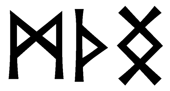 mthng - Напиши имя  MTHNG рунами  - ᛗᛏᚺᚾᚷ - Значение и характер имени  MTHNG - 