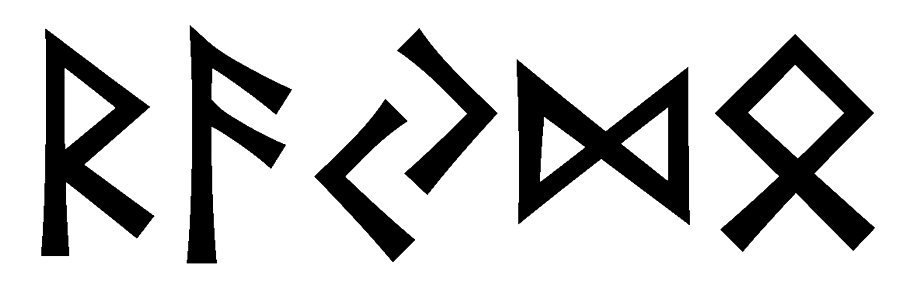 rajdo - Напиши имя  RAJDO рунами  - ᚱᚨᛃᛞᛟ - Значение и характер имени  RAJDO - 