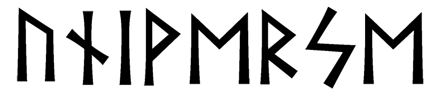 universe - Напиши имя  UNIVERSE рунами  - ᚢᚾᛁᛖᚱᛋᛖ - Значение и характер имени  UNIVERSE - 