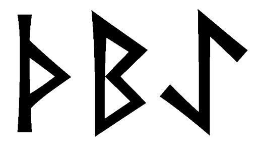 thbae - Напиши имя  THBAE рунами  - ᛏᚺᛒᚨᛖ - Значение и характер имени  THBAE - 