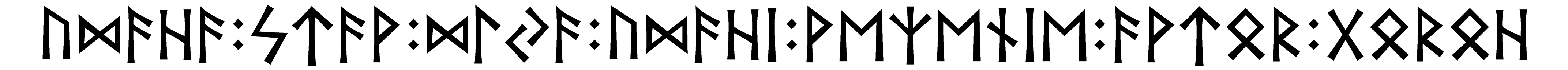 udaha+stav+dlya+udahi+vezenie+avtor+goroh - Напиши имя  UDAHA+STAV+DLYA+UDAHI+VEZENIE+AVTOR+GOROH рунами  - ᚢᛞᚨ:ᚨᚹ:ᛞᛚᚨ:ᚢᛞᛁ:ᚹᛖᛉᛖᚾᛁᛖ:ᚨᚹᛏᚱ:ᚷᚱ - Значение и характер имени  UDAHA+STAV+DLYA+UDAHI+VEZENIE+AVTOR+GOROH - 