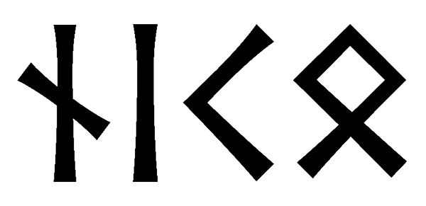 niko - Напиши имя  NIKO рунами  - ᚾᛁᚲᛟ - Значение и характер имени  NIKO - помощь, отзывчивость; сдержанность, закрытость; огонь, свет, начинания; дом и семья, безопасность; 