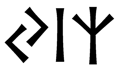 yiz - Напиши имя YIZ рунами - ᛃᛁᛉ - Значение и характер имени YIZ -