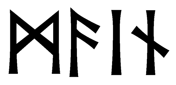 main - Напиши имя  MAIN рунами  - ᛗᚨᛁᚾ - Значение и характер имени  MAIN - 
