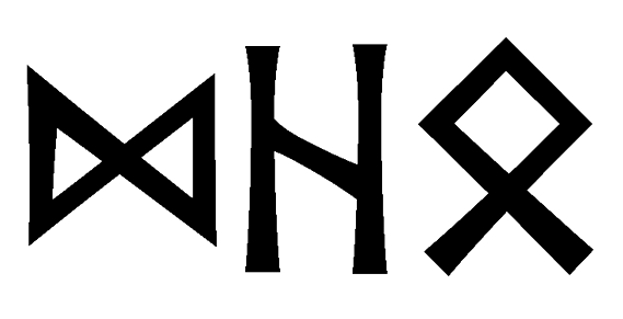 dho - Напиши имя  DHO рунами  - ᛞᚺᛟ - Значение и характер имени  DHO - 