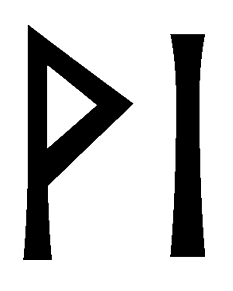 vi - Напиши имя  VI рунами  - ᚹᛁ - Значение и характер имени  VI - 