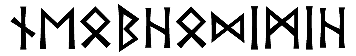 neobhodimih - Напиши имя  NEOBHODIMIH рунами  - ᚾᛖᛟᛒᚺᛟᛞᛁᛗᛁᚺ - Значение и характер имени  NEOBHODIMIH - 