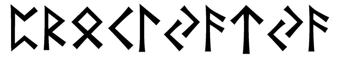 prokljatja - Напиши имя  PROKLJATJA рунами  - ᛈᚱᛟᚲᛚᛃᚨᛏᛃᚨ - Значение и характер имени  PROKLJATJA - 