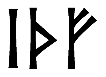 ithf - Напиши имя  ITHF рунами  - ᛁᛏᚺᚠ - Значение и характер имени  ITHF - 
