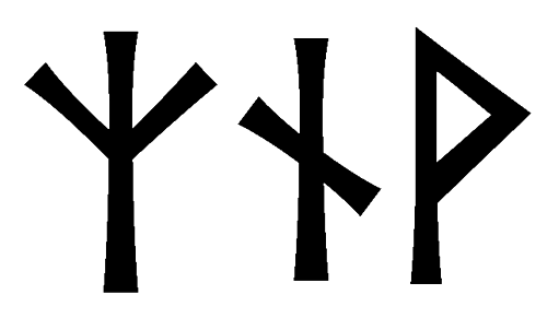 znv - Напиши имя  ZNV рунами  - ᛉᚾ - Значение и характер имени  ZNV - 