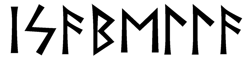 isabella - Напиши имя  ISABELLA рунами  - ᛁᛋᚨᛒᛖᛚᛚᚨ - Значение и характер имени  ISABELLA - творчество, знание; интуиция, всегда в потоке; сдержанность, закрытость; солнце, ясность сознания; развитие, единство с природой; стремительность, инициатива; 