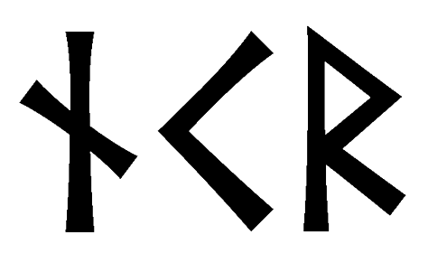 nkr - Напиши имя NKR рунами - ᚾᚲᚱ - Значение и характер имени NKR -