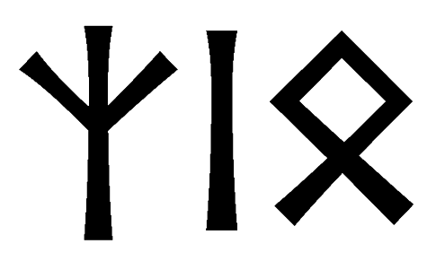 zio - Напиши имя  ZIO рунами  - ᛉᛁᛟ - Значение и характер имени  ZIO - 