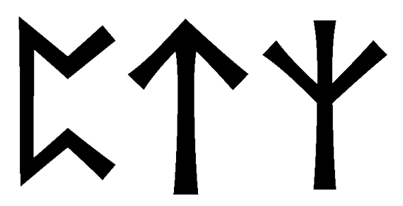 ptz - Напиши имя  PTZ рунами  - ᛈᛏᛉ - Значение и характер имени  PTZ - 