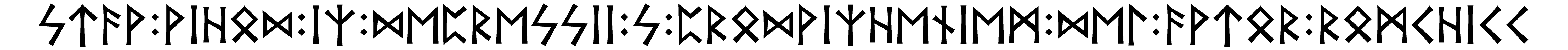 stav+vihod+iz+depressii+s+prodvizheniem+del+avtor+romchicc - Напиши имя  STAV+VIHOD+IZ+DEPRESSII+S+PRODVIZHENIEM+DEL+AVTOR+ROMCHICC рунами  - ᚨᚹ:ᚹᛁᛞ:ᛁᛉ:ᛞᛖᛈᚱᛖᛋᛋᛁᛁ:ᛋ:ᛈᚱᛞᚹᛁᛉᛖᚾᛁᛖᛗ:ᛞᛖᛚ:ᚨᚹᛏᚱ:ᚱᛗᛁ - Значение и характер имени  STAV+VIHOD+IZ+DEPRESSII+S+PRODVIZHENIEM+DEL+AVTOR+ROMCHICC - 