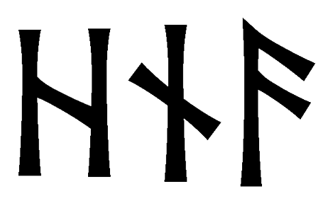 hna - Напиши имя  HNA рунами  - ᚾ - Значение и характер имени  HNA - 