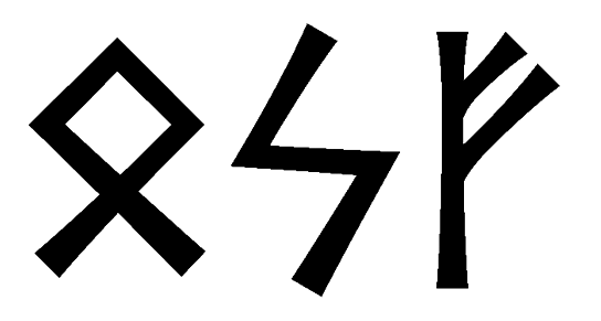 osf - Напиши имя  OSF рунами  - ᛟᛋᚠ - Значение и характер имени  OSF -