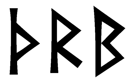 thrb - Напиши имя  THRB рунами  - ᛏᚺᚱᛒ - Значение и характер имени  THRB - 