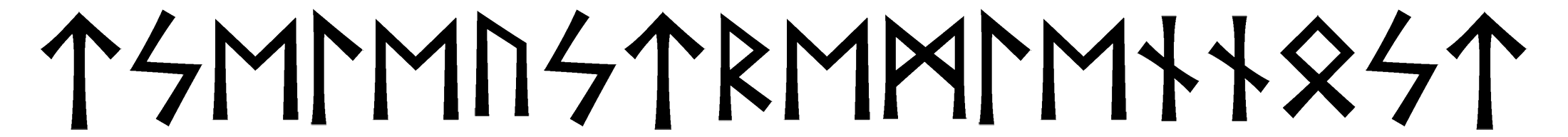 tseleustremlennost - Напиши имя  ЦЕЛЕУСТРЕМЛЕННОСТЬ рунами  - ᛏᛋᛖᛚᛖᚢᛋᛏᚱᛖᛗᛚᛖᚾᚾᛟᛋᛏ - Значение и характер имени  ЦЕЛЕУСТРЕМЛЕННОСТЬ - 