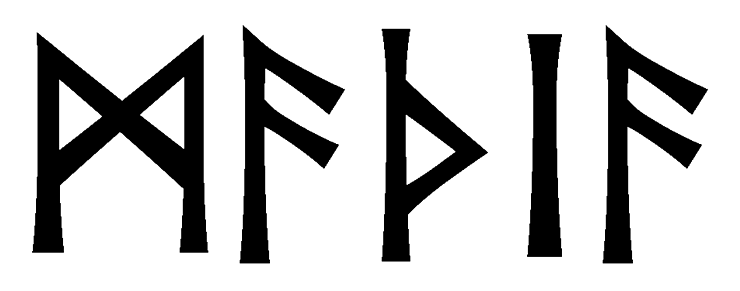 mathia - Напиши имя  MATHIA рунами  - ᛗᚨᚦᛁᚨ - Значение и характер имени  MATHIA - 