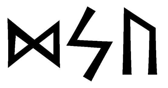 dsu - Напиши имя  DSU рунами  - ᛞᛋᚢ - Значение и характер имени  DSU - 