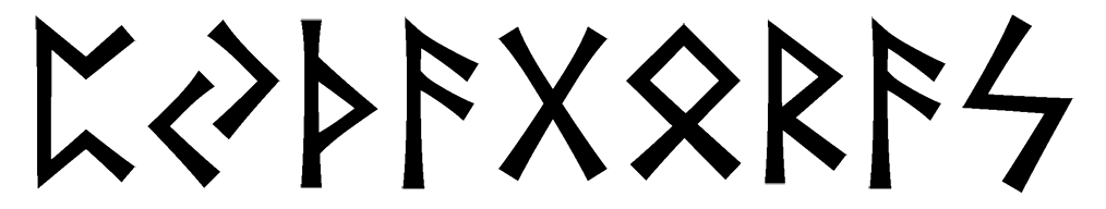 pythagoras - Напиши имя  PYTHAGORAS рунами  - ᛈᛃᛏᚺᚨᚷᛟᚱᚨᛋ - Значение и характер имени  PYTHAGORAS - 