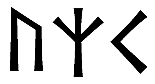 uzc - Напиши имя  UZC рунами  - ᚢᛉᚲ - Значение и характер имени  UZC -