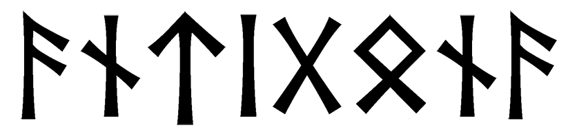 antigona - Напиши имя  АНТИГОНА рунами  - ᚨᚾᛏᛁᚷᛟᚾᚨ - Значение и характер имени  АНТИГОНА - творчество, знание; помощь, отзывчивость; мужество, твердость; сдержанность, закрытость; любовь, партнерство; дом и семья, безопасность; 