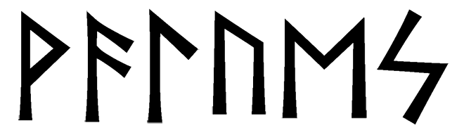 values - Напиши имя  VALUES рунами  - ᚨᛚᚢᛖᛋ - Значение и характер имени  VALUES - 