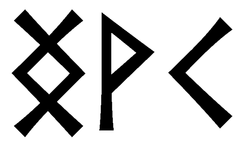 ngvc - Напиши имя  NGVC рунами  - ᚾᚷᚲ - Значение и характер имени  NGVC -