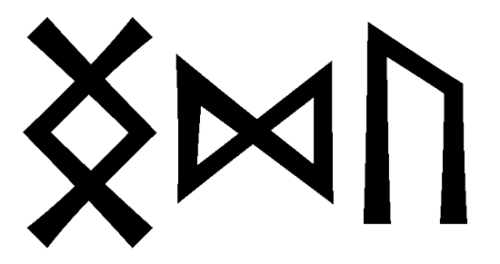 ngdu - Напиши имя  NGDU рунами  - ᚾᚷᛞᚢ - Значение и характер имени  NGDU - 