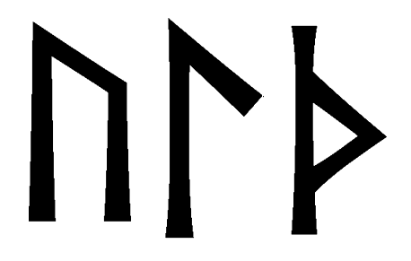 ulth - Напиши имя  ULTH рунами  - ᚢᛚᛏᚺ - Значение и характер имени  ULTH -