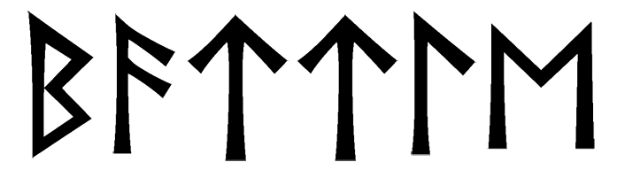 battle - Напиши имя  BATTLE рунами  - ᛒᚨᛏᛏᛚᛖ - Значение и характер имени  BATTLE - 