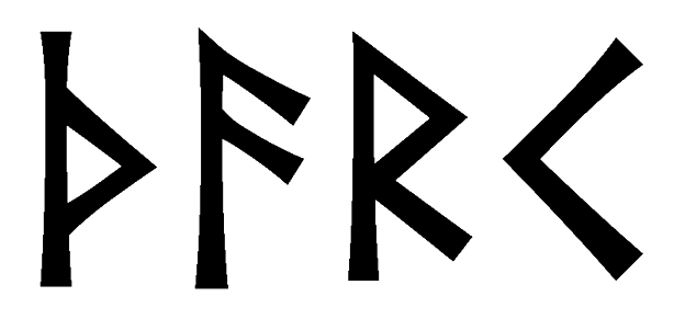 thark - Напиши имя THARK рунами - ᛏᚺᚨᚱᚲ - Значение и характер имени THARK -