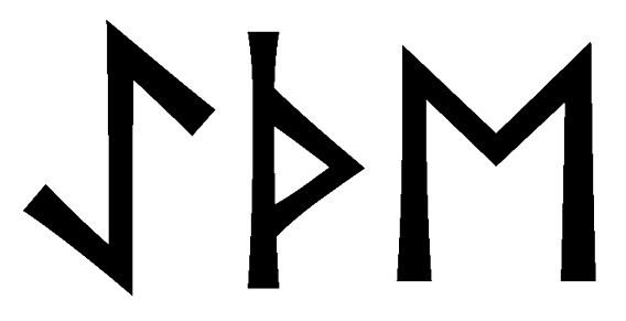 aethe - Напиши имя AETHE рунами - ᚨᛖᛏᚺᛖ - Значение и характер имени AETHE -