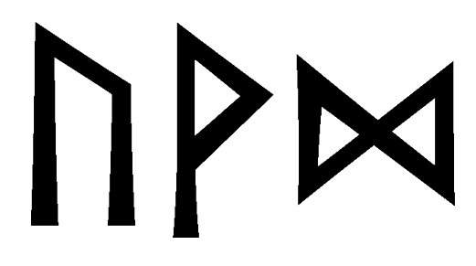 uvd - Напиши имя  UVD рунами  - ᚢᛞ - Значение и характер имени  UVD - 