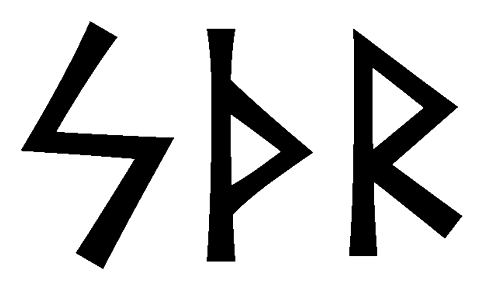 sthr - Напиши имя  STHR рунами  - ᛋᛏᚺᚱ - Значение и характер имени  STHR - 