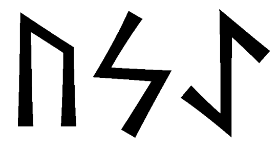 usae - Напиши имя  USAE рунами  - ᚢᛋᚨᛖ - Значение и характер имени  USAE - 