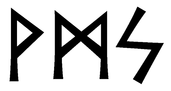 vms - Напиши имя  VMS рунами  - ᛗᛋ - Значение и характер имени  VMS - 