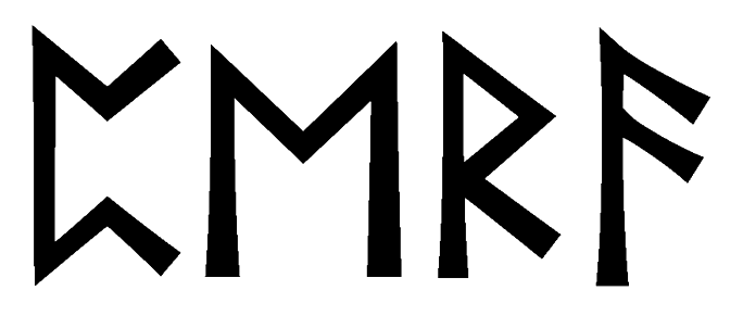 pera - Напиши имя  PERA рунами  - ᛈᛖᚱᚨ - Значение и характер имени  PERA - 