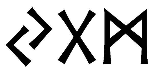 jgm - Напиши имя  JGM рунами  - ᛃᚷᛗ - Значение и характер имени  JGM - 