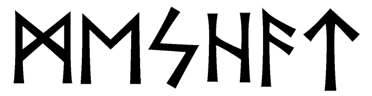 meshat - Напиши имя  MESHAT рунами  - ᛗᛖᛋᛏ - Значение и характер имени  MESHAT - 